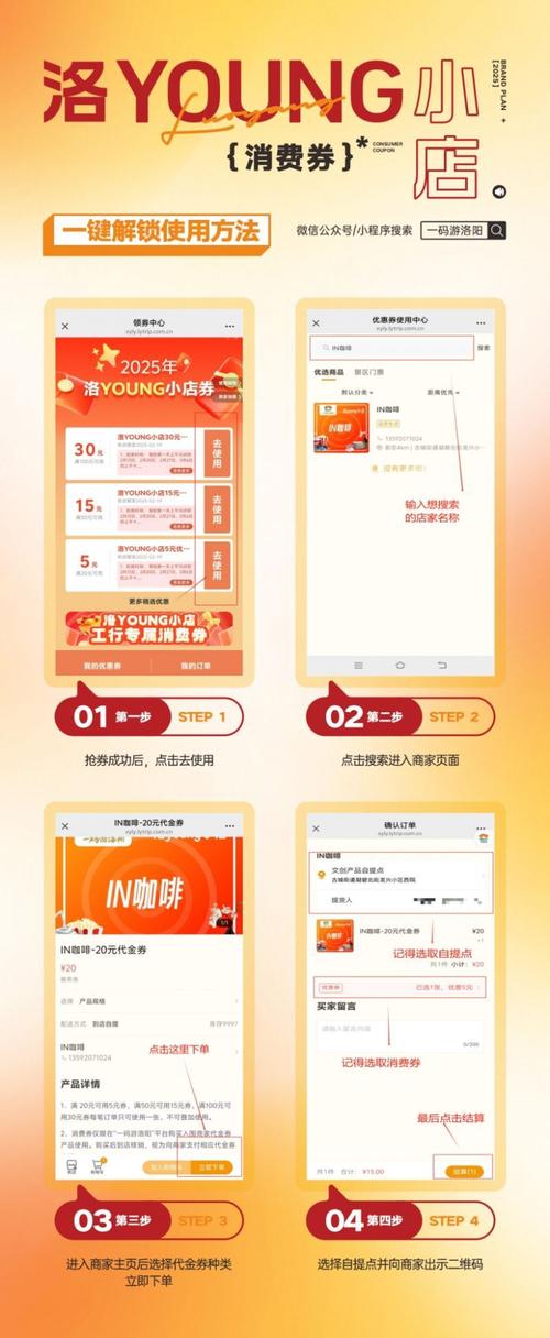 5qb购物券怎么用_购物券买什么_5000购物券