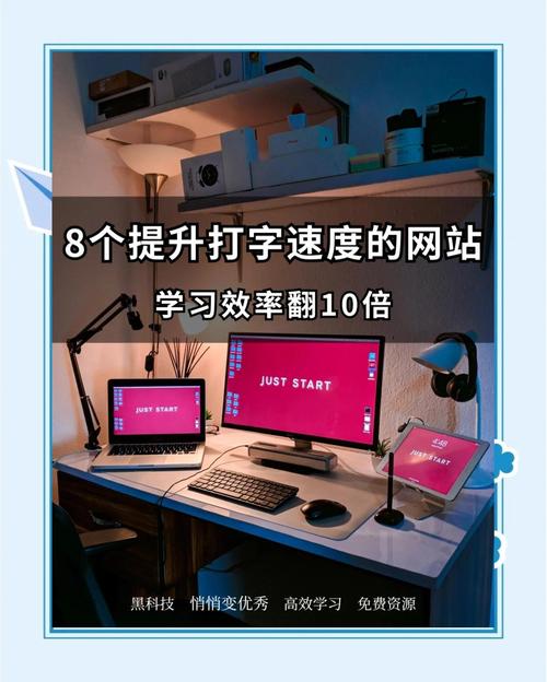 打字训练软件手机版_打字练习下载_打字练习软件