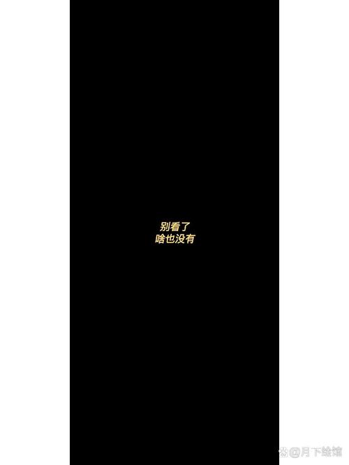 ios7壁纸问题_壁纸的问题_壁纸问题不大