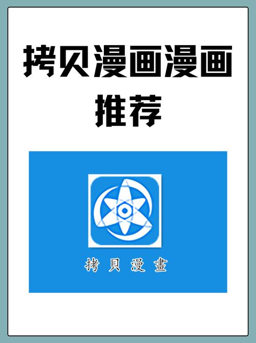 白泉社官网使用体验分享：找漫画信息难？这些痛点你中了几个？