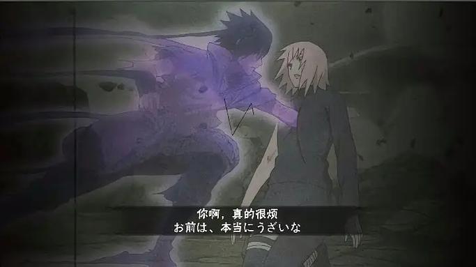 火影忍者5月s忍预告2021_火影忍者手游忍者预告_火影忍者550预告