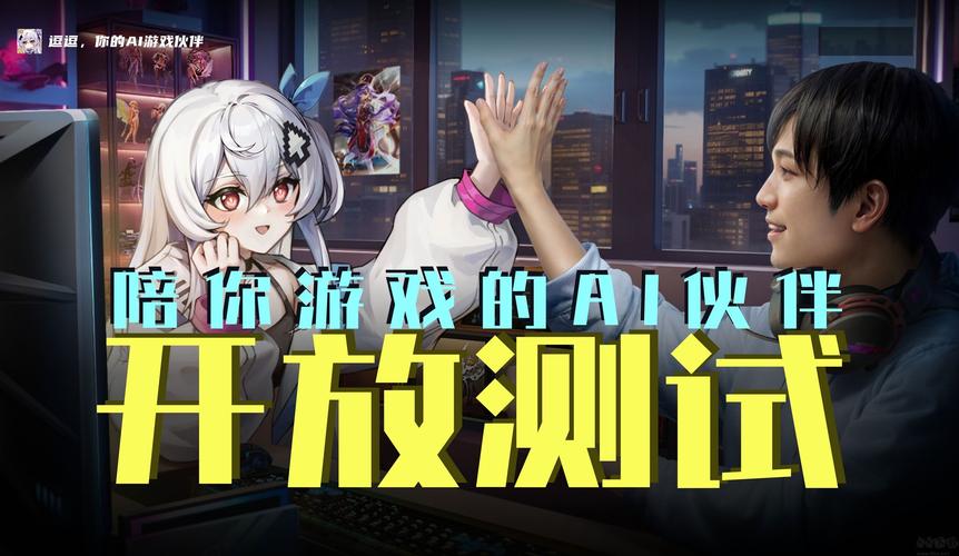 999联盟_联盟名字_联盟嘉年华