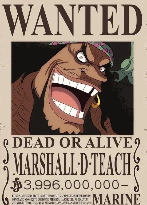 黑胡子怎么死的_胡子黑_胡子发黑是什么缘故