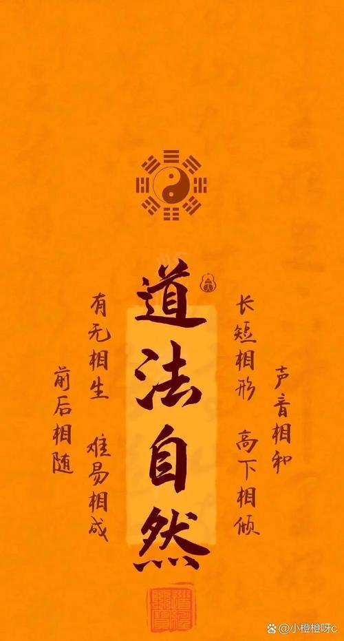 神仙道吉星高照力度_神仙道吉星高照力度_神仙道吉星高照力度