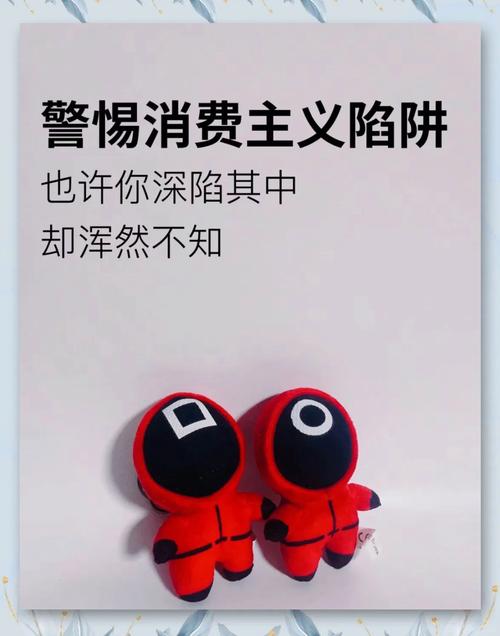 别再为‘神秘之门’买单！警惕那些掏空你钱包的伪科学与商业陷阱