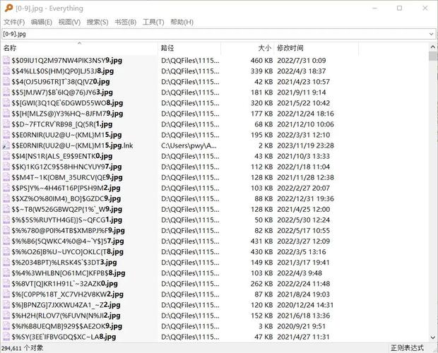 搜种子工具_搜种子神器_神器种子搜索