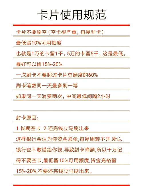 艺龙酒店返现黑名单_艺龙网提现_艺龙返现是酒店优惠吗