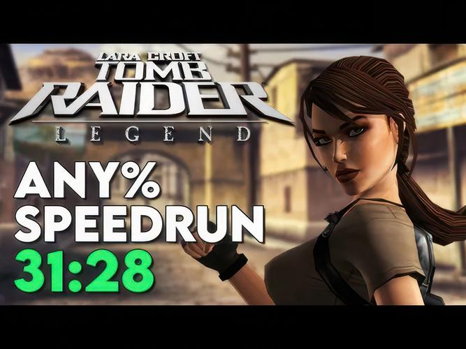 古墓丽影传奇好玩吗_古墓丽影 传奇_古墓传奇丽影在线观看