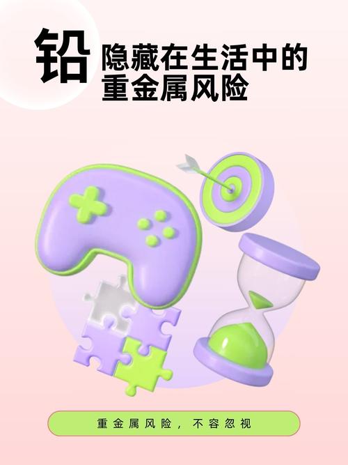 想下载2011版美图秀秀？先听专家说说这些隐藏的风险