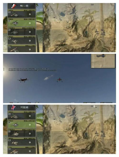 战地配置要求_战地1942配置_战地配置要求笔记本