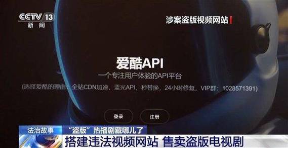 电影酷刑完整版_酷吧电影_电影酷儿解析