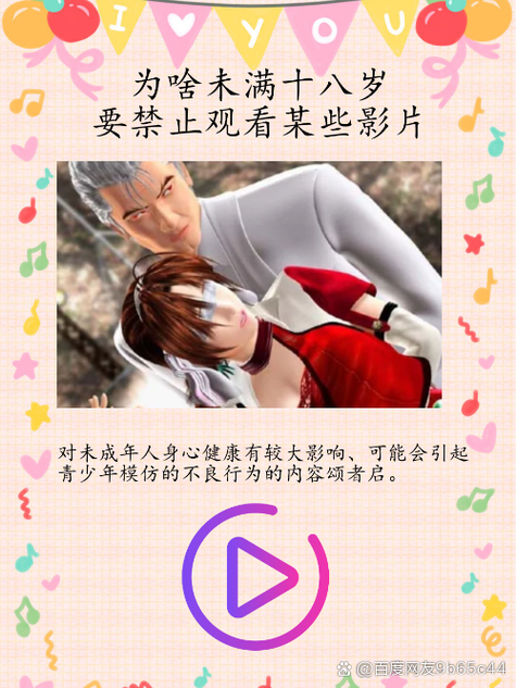 张永歆无马赛克_张永歆个人资料_张永歆三级