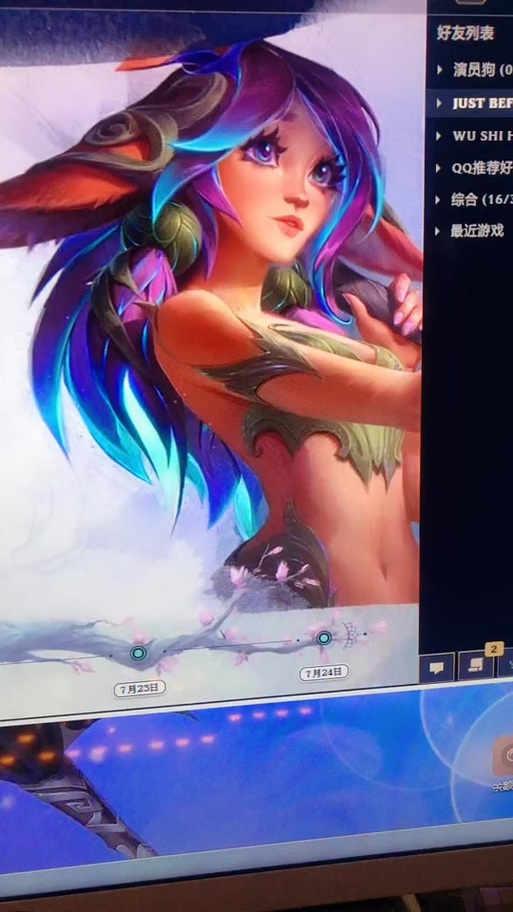 影之哀伤服务器：排队烦、物价高，人气服真是最佳选择吗？