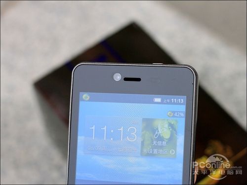 长虹智能手机z1_长虹智能手机大全下载_长虹智能手机所有型号