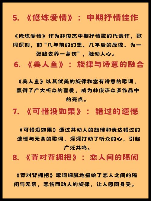 下载手机铃声姑娘姑娘我爱你_姑娘我爱上你铃声_好姑娘铃声