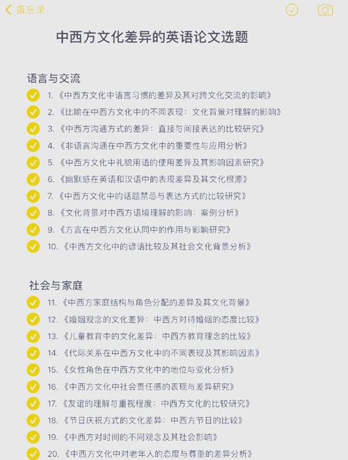 灵魂传说之谜电影免费观看_灵魂传说_灵魂传说之王者归来