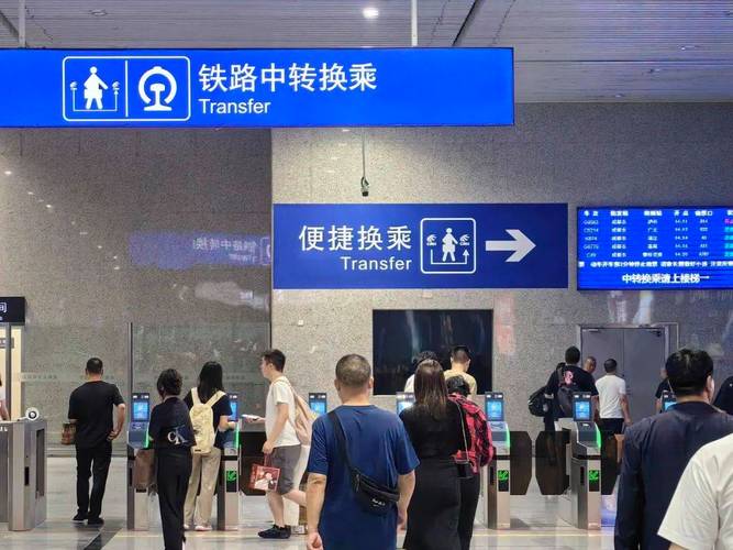 火车票始发站后卖票_火车站几点开始售票_火车站几点开始售票