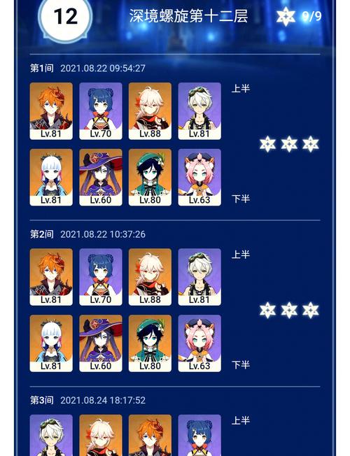 2步2器1弓_2步2器1弓_2步2器1弓