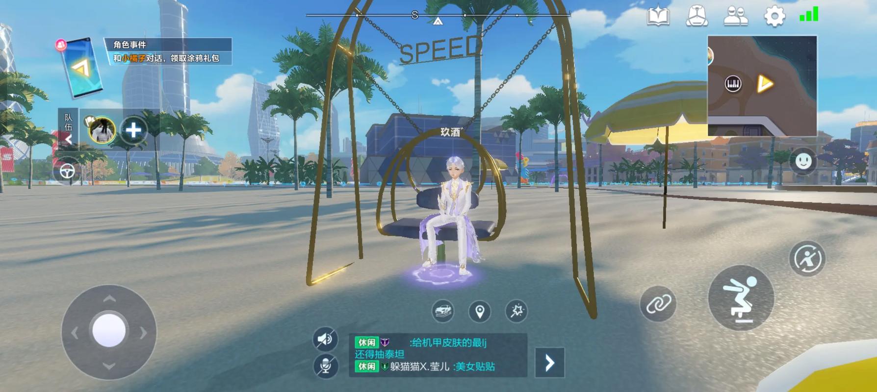 qq飞车琳琅镇在哪_飞车琳琅天上地图_qq飞车端游琳琅天上