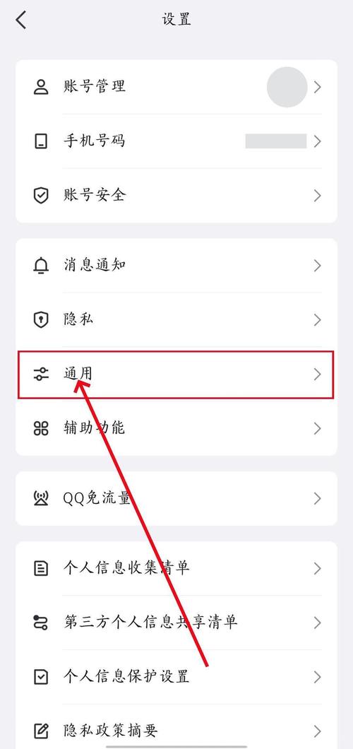 qq宠物怎么删除_怎么扔掉qq宠物_qq宠物怎么恢复