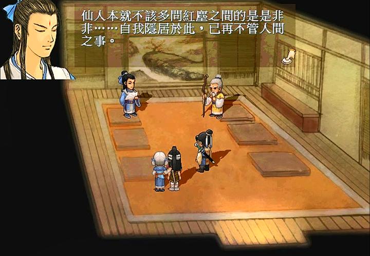 天之痕ol 天之痕OL困境重重，玩法、经济、社交失衡，你为何弃坑？