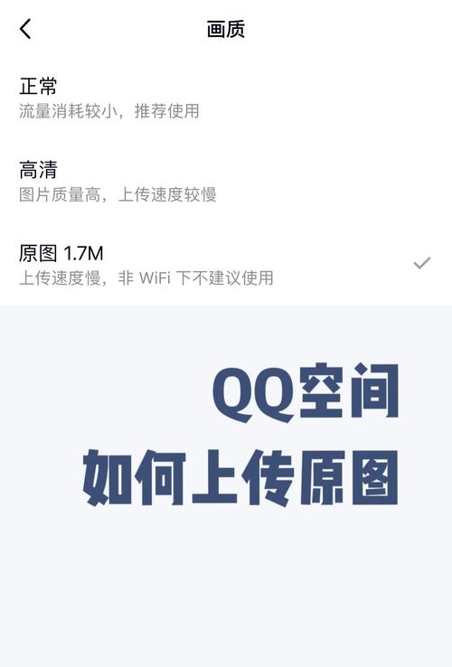 qq皮肤图片非主流超拽_qq空间皮肤图片_qq皮肤图片大全唯美