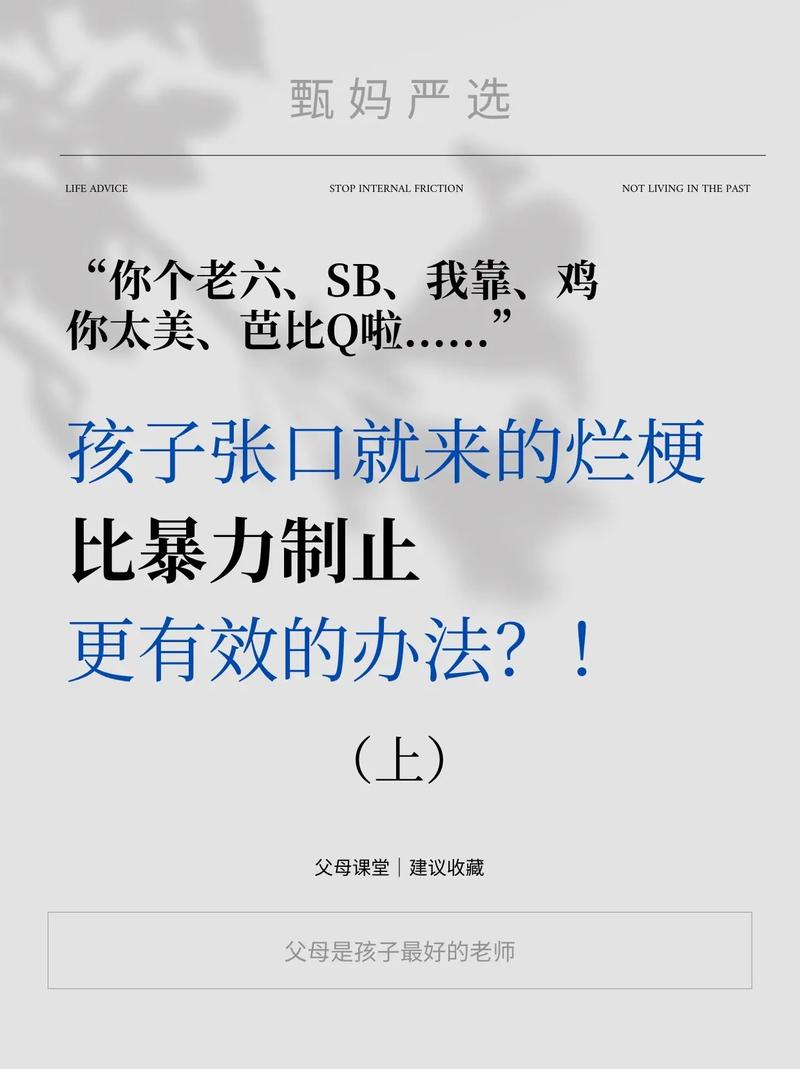 炎火猴成网络流行梗，带来即时乐趣，也有文化创作隐患，你咋看？