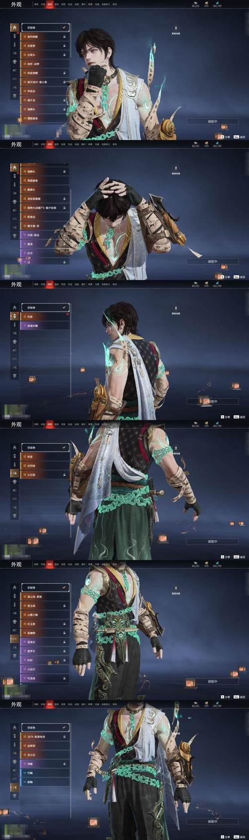 九阴真经踢馆单挑_九阴真经单人踢馆_九阴真经踢馆一条龙