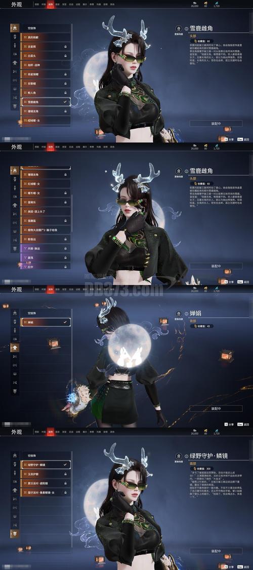 凶星长袍真那么‘凶’吗？聊聊游戏装备背后的价值观隐忧