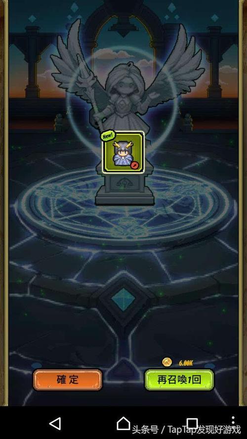 游戏里的90级正义点数，为啥让人累得像上班？聊聊你的经历