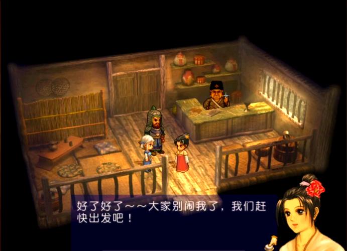 天之痕OL_天之痕ol_天之痕Online