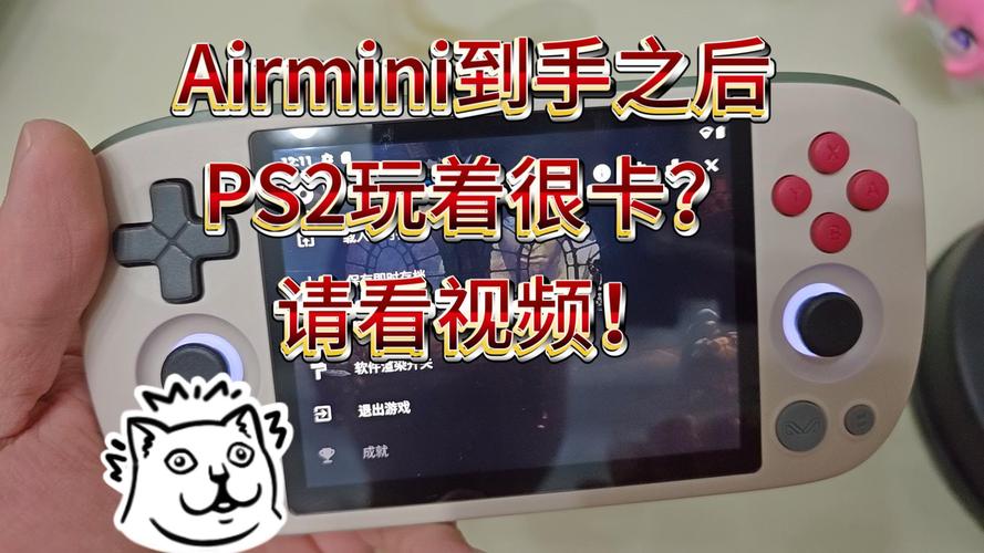 战神攻略psp_ps2战神攻略_ps2战神攻略