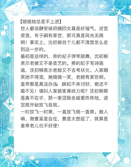 《大唐御医》_大唐御医在都市小说_大唐御医在校内txt