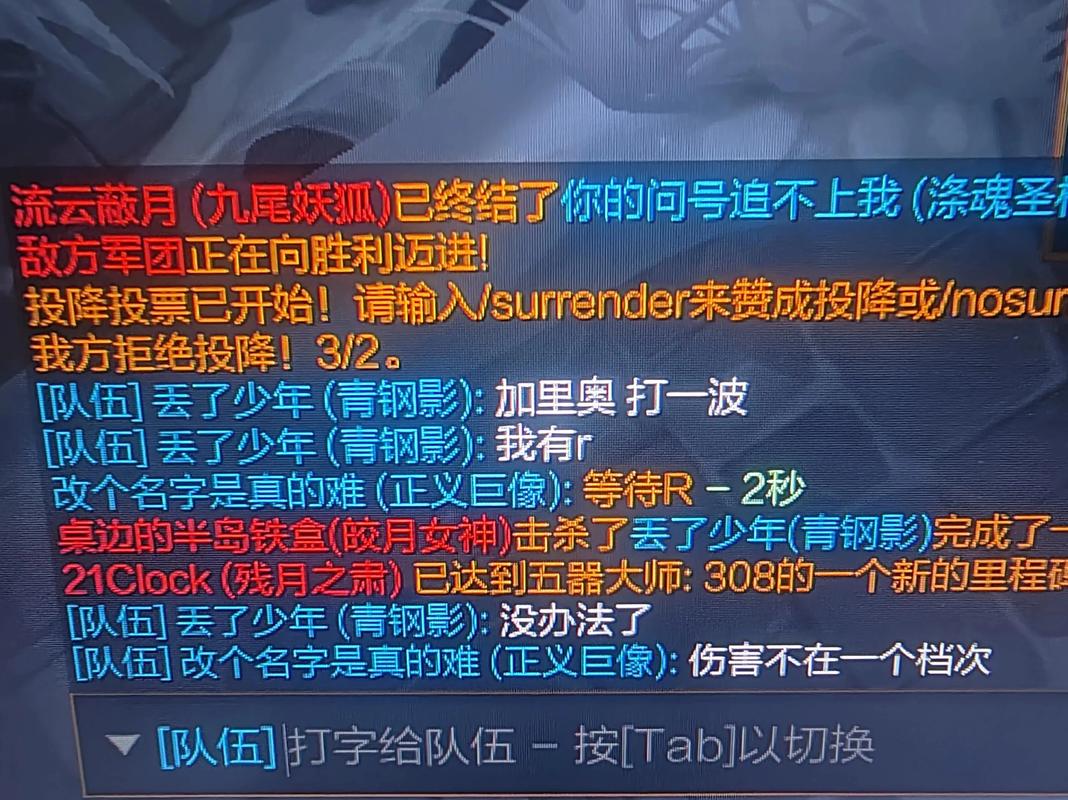 lol直播比赛春季赛_lollpl春季赛直播_春季赛2021直播