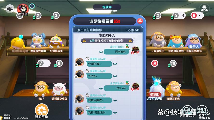 劲舞团刷钱外挂_劲舞团辅助免费下载_劲舞团最新免费辅助