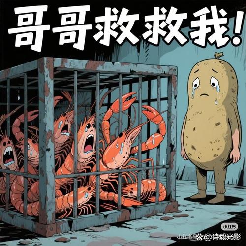 无敌版流浪汉中文版手机下载_无敌流浪汉无敌版_无敌流浪汉中文破解版