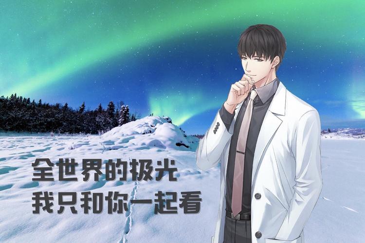 网球王子游戏咋样？情怀虽满但玩法单一、氪金失衡是硬伤