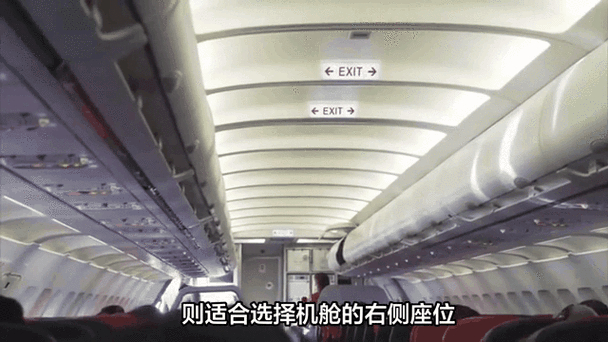 飞机航班动态查询_飞机航班动态信息_飞机航班号查询动态查询