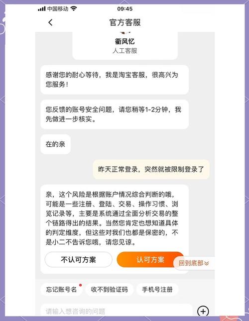 qq三国解封申诉_qq三国封号解除_qq三国封永久怎么解除