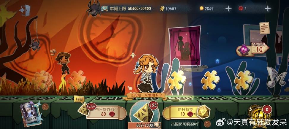 生化酒店怎么卡bug2021_cf生化酒店遁地_生化酒店怎么卡bug手游