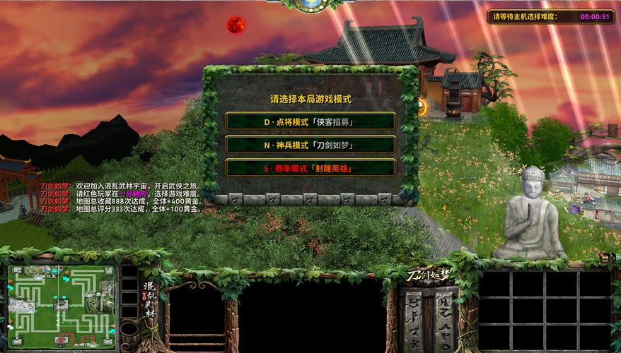 魔界脚本_新魔界挂机脚本_魔界2外挂