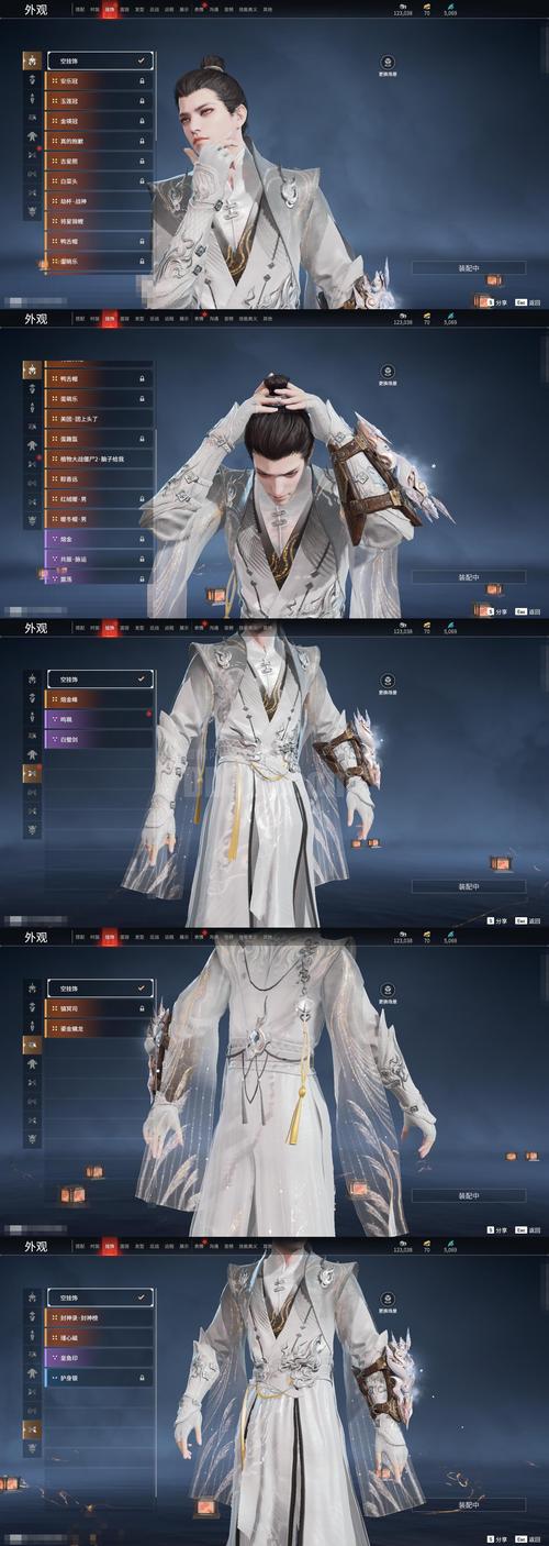 凶星长袍_凶星长袍_凶星长袍