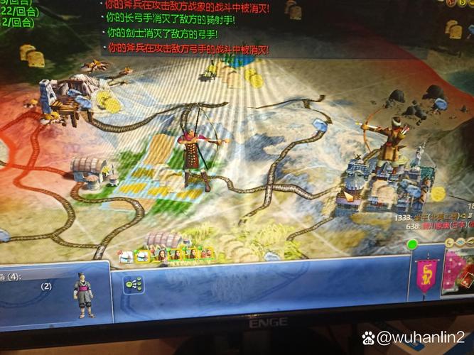 文明吃什么配置_文明4配置_文明低配版