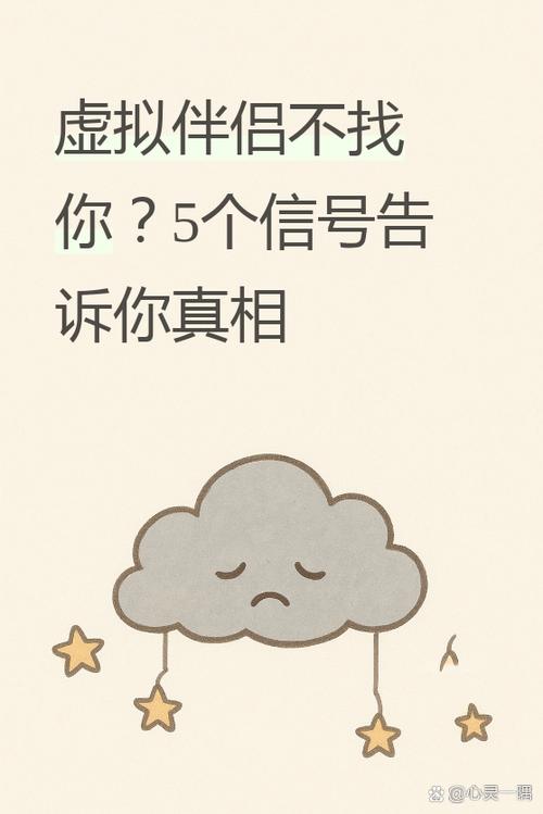 市川由衣_市川由衣_市川由衣