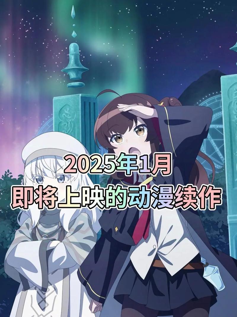 bt动漫_动漫bt网站icomic_动漫bt