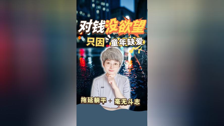 金色成长胶囊_金色胶囊的药_金色胶囊黑色药丸图片