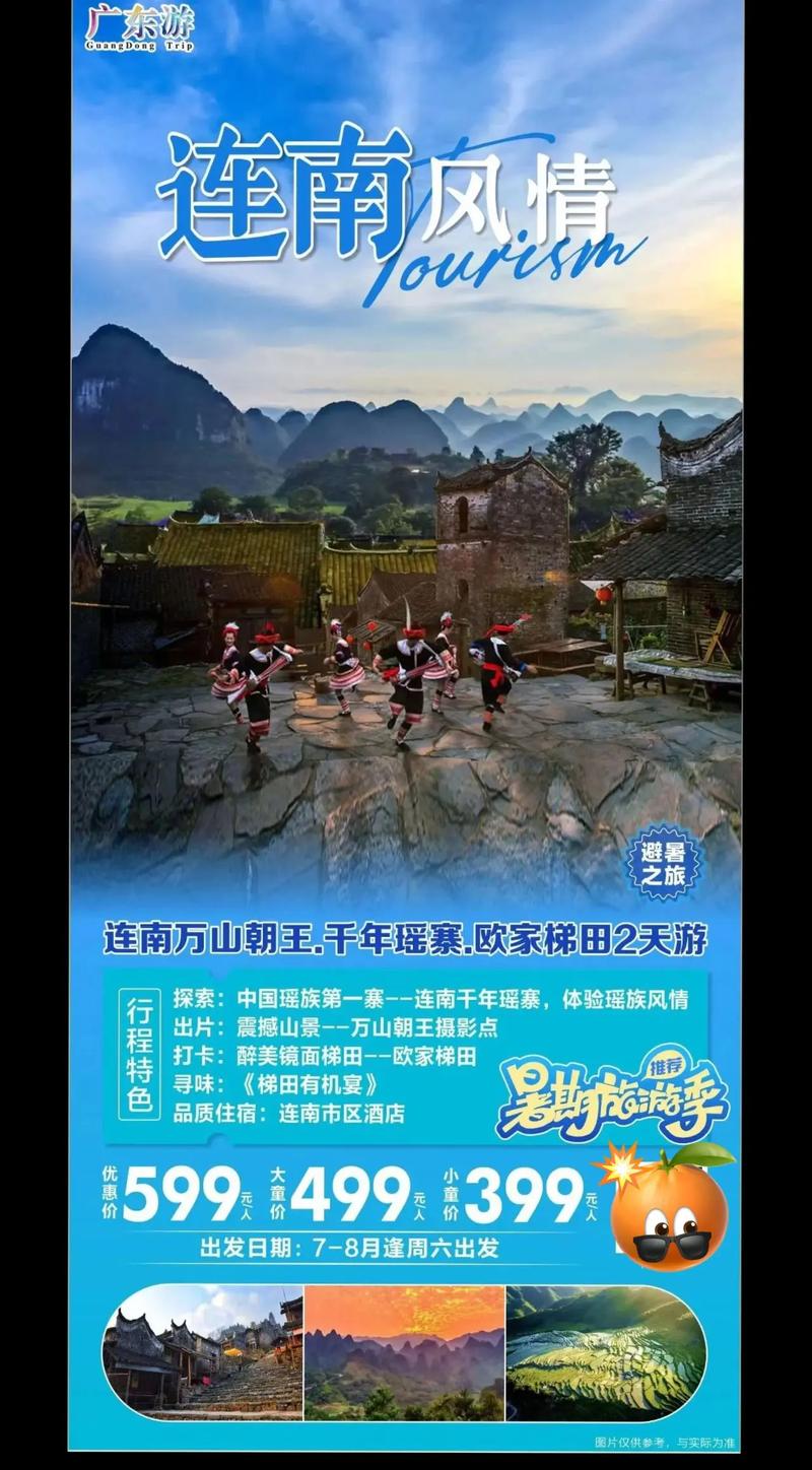 拉手团购下载_拉手网团购富阳_拉手团购app