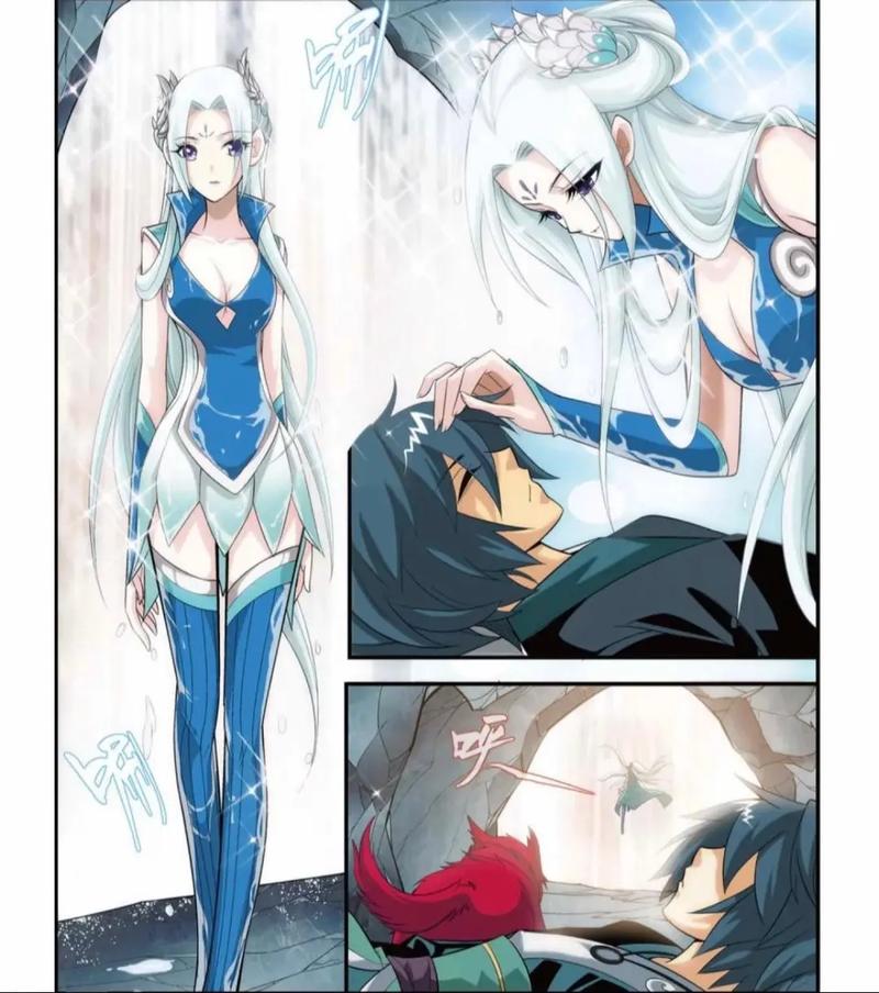 斗破苍穹漫画2_斗破苍穹苍穹漫画免费下拉式_《斗破苍穹》之漫画