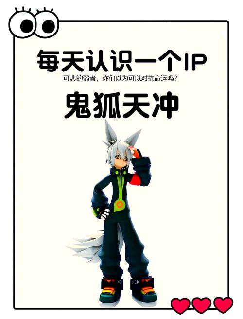 灵狐者网袜_灵狐者裙底h吧_灵狐者_x