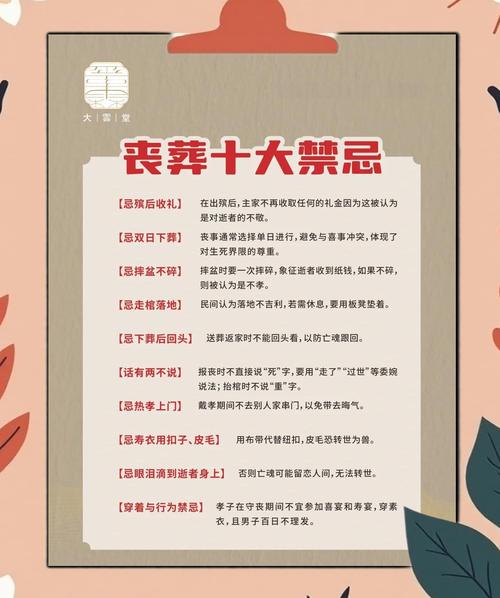 墓葬僵尸_墓地打僵尸单机游戏_墓地打僵尸